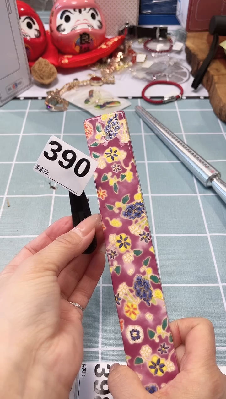 【闪购商品】瓷片陶瓷周边529文玩多人