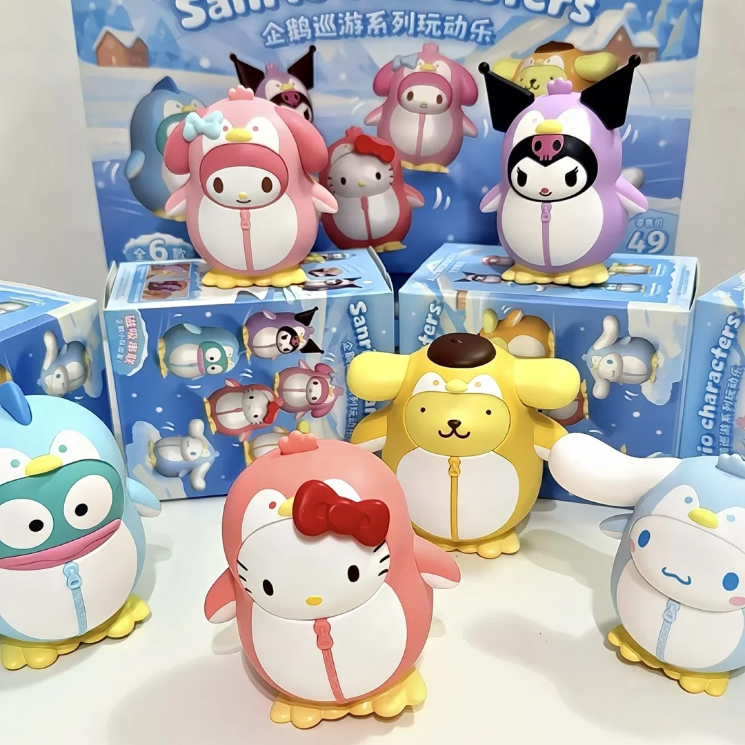 【萌趣】正版三丽鸥家族企鹅巡游系列玩动乐公仔盲盒手办潮玩