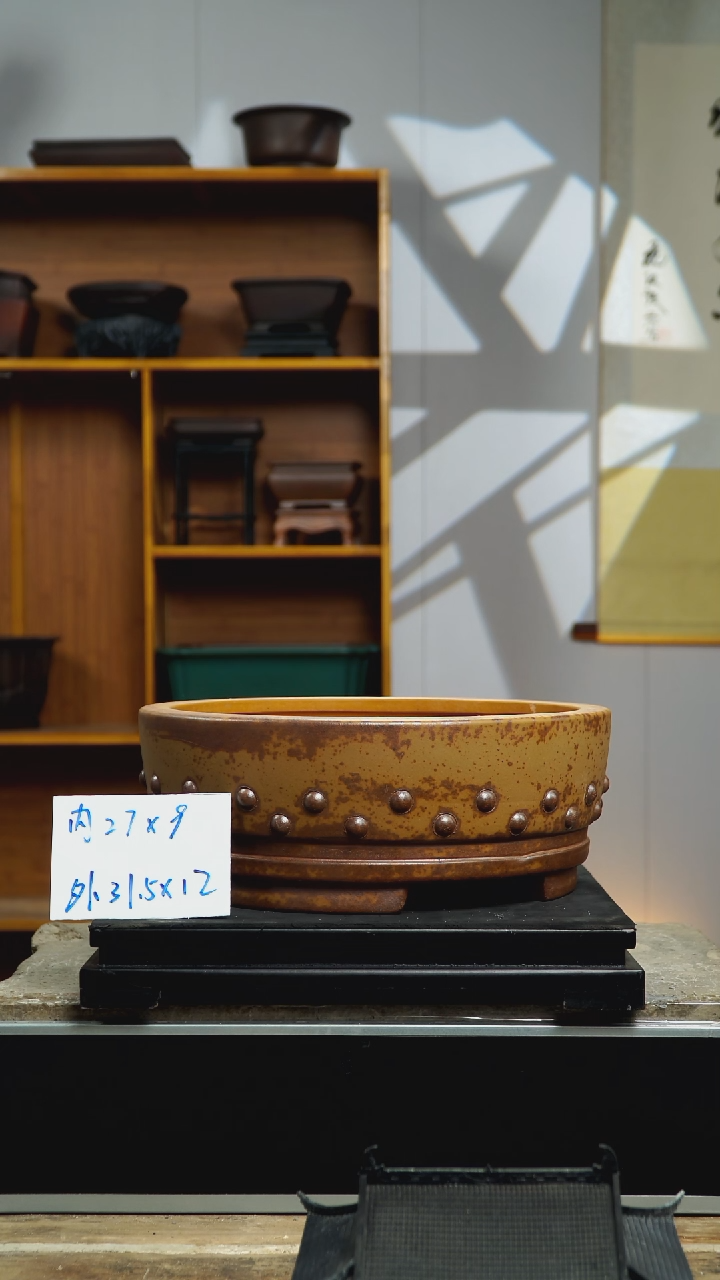 【闪购商品】紫砂鼓丁