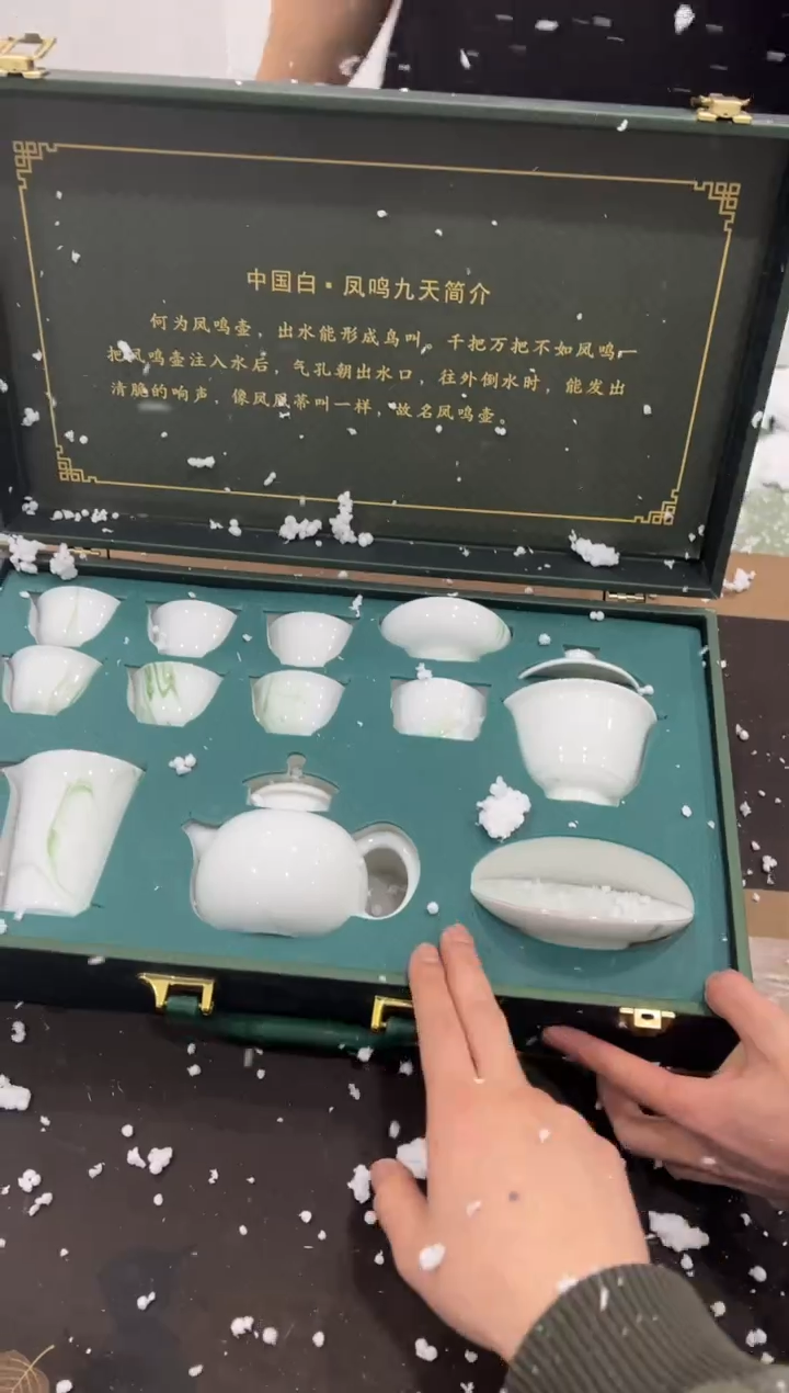 【闪购商品】其他@@@@@@@@@@@@@