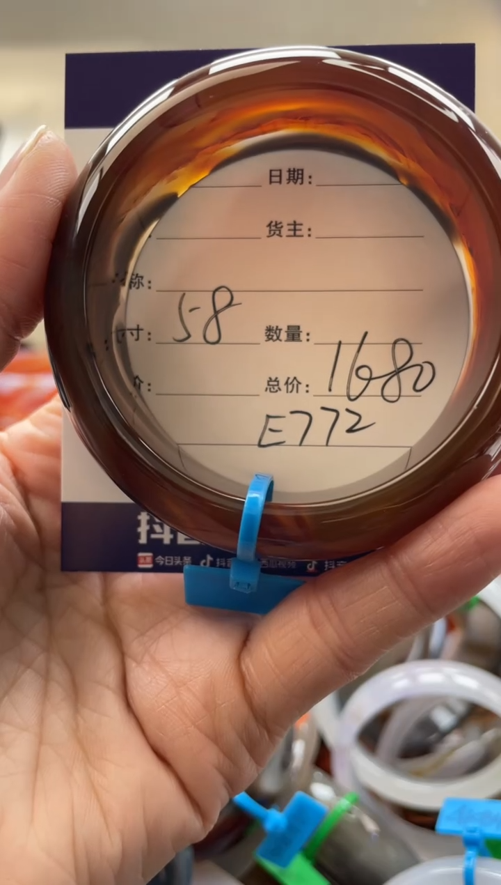 【闪购商品】玛瑙/玉髓手镯未镶嵌E772