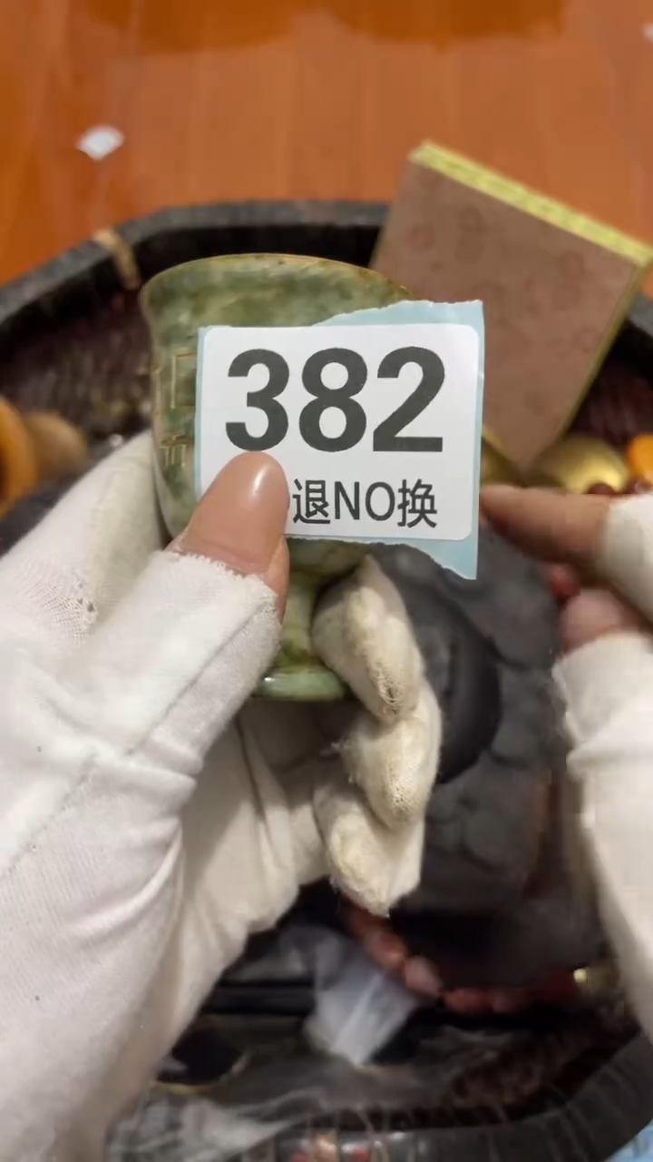 陶瓷永**乐火暴热卖火暴热卖