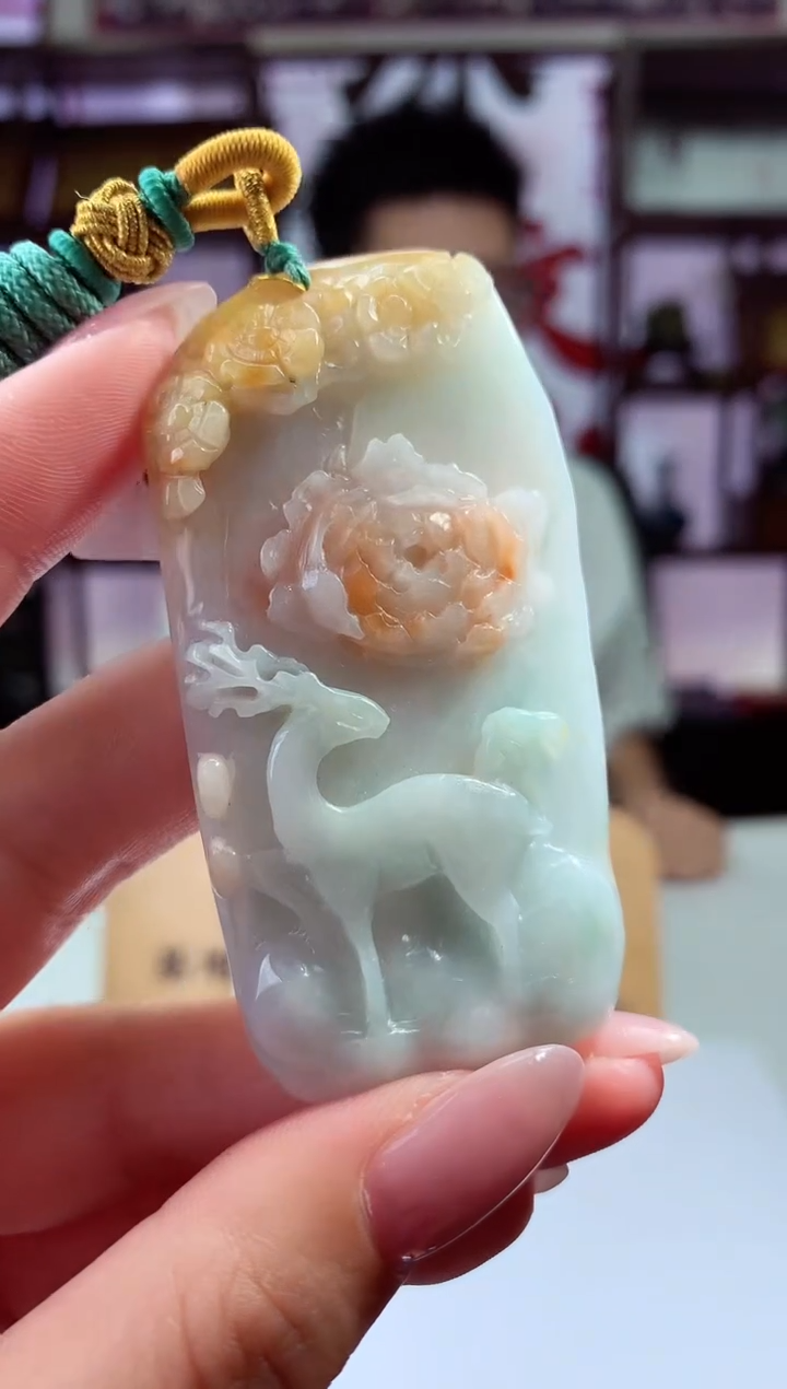 颈饰未镶嵌翡翠天然翡翠（拍一发一)