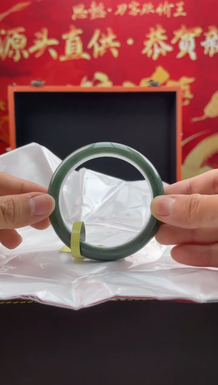 【闪购商品】翡翠手镯未镶嵌14翡翠手镯