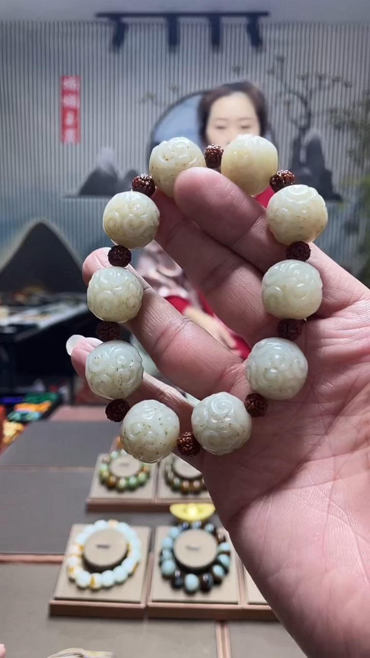 【闪购商品】和田玉挂件未镶嵌手串