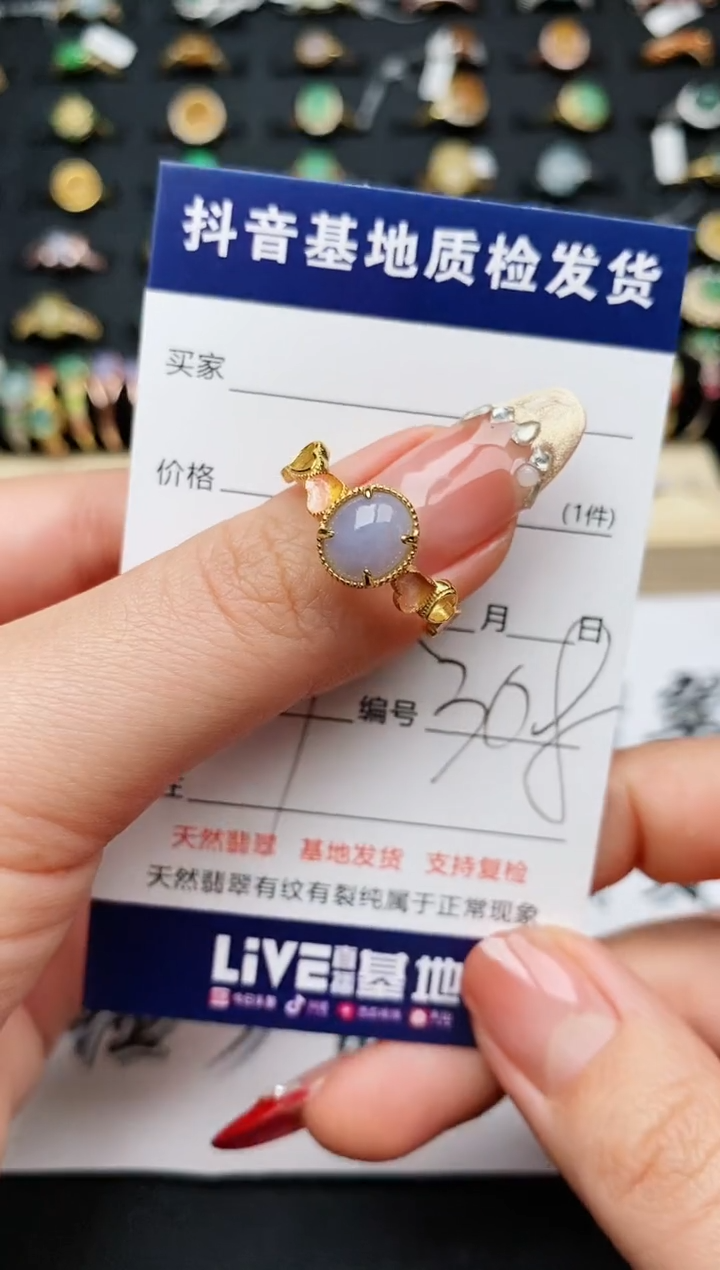 【闪购商品】翡翠戒指银S925镶嵌...........