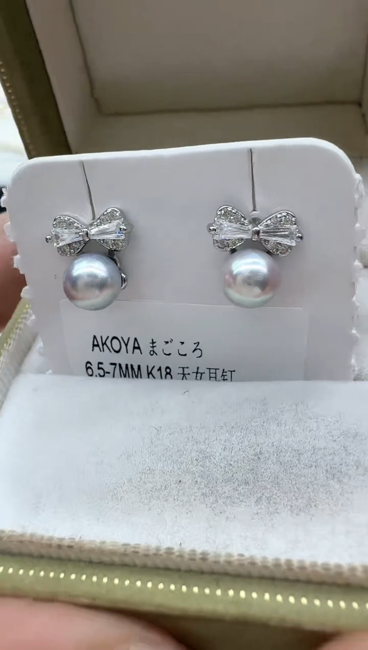 【闪购商品】海水珍珠耳饰银S925镶嵌非基地发货不带证书