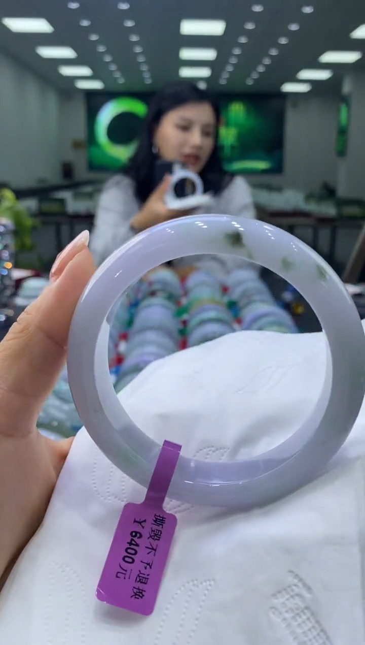 未镶嵌手镯翡翠00001720