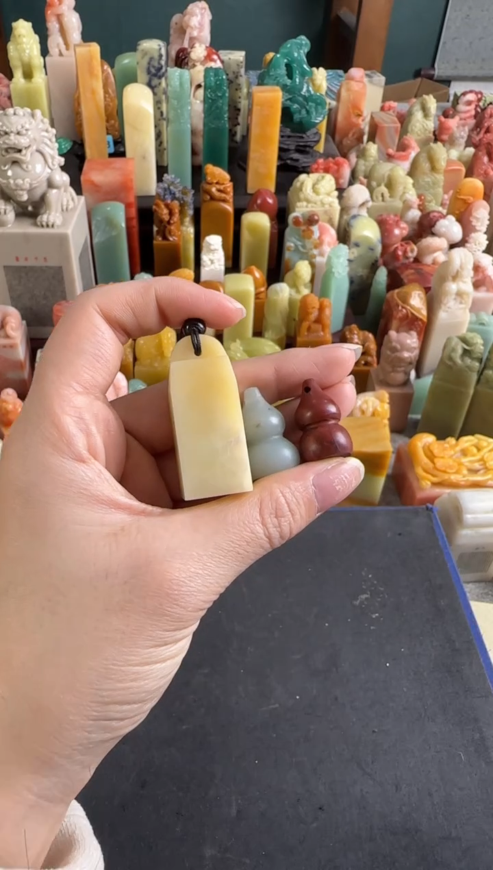 拓片用纸印石编号编号9417