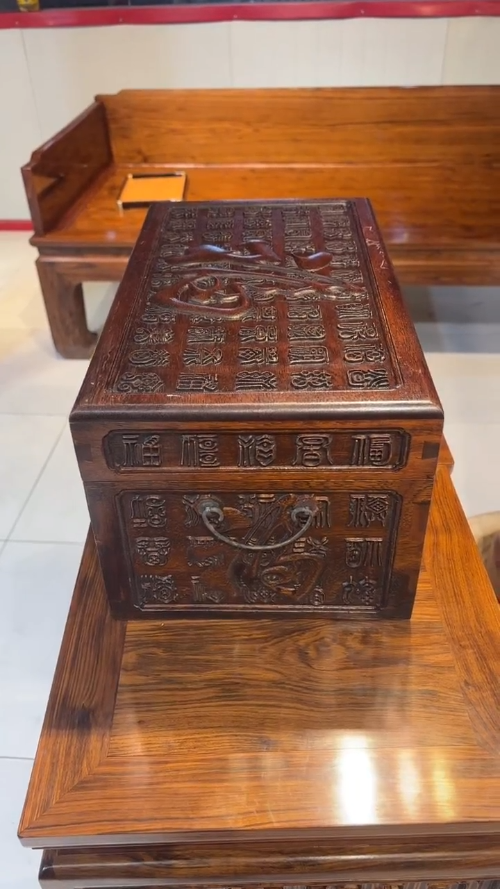 【闪购商品】木木艺百福箱百福箱