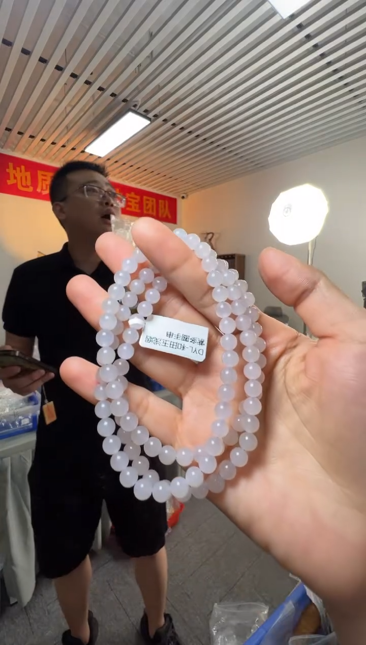 手串未镶嵌和田玉和田玉浅烟紫多圈手串
