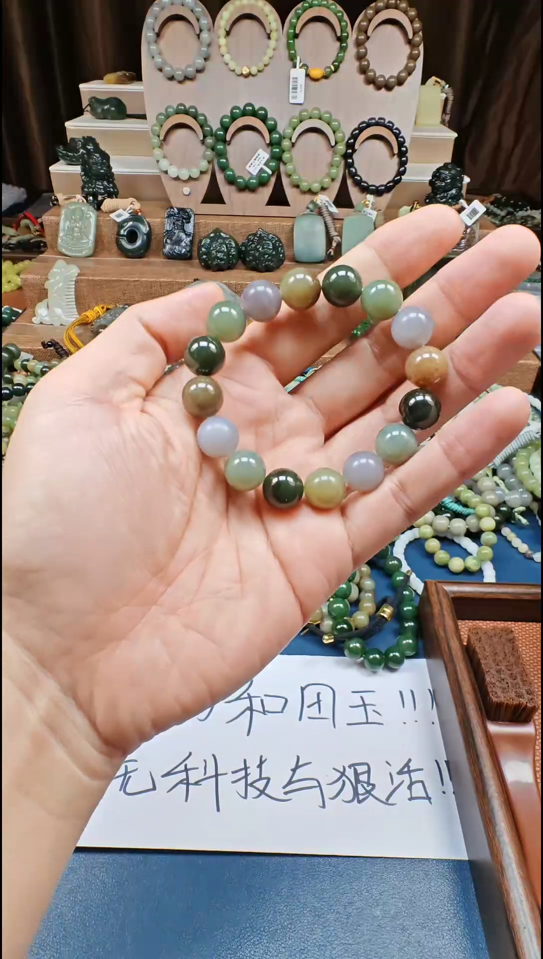 颈饰未镶嵌和田玉多样性发货拍一发一