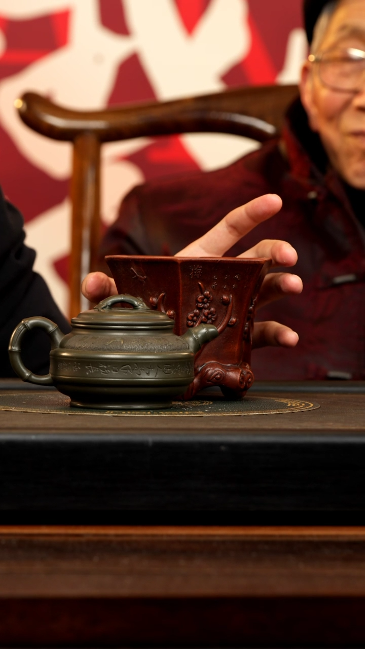 【闪购商品】紫砂茶壶ZCP 绿泥 双线竹鼓 240cc