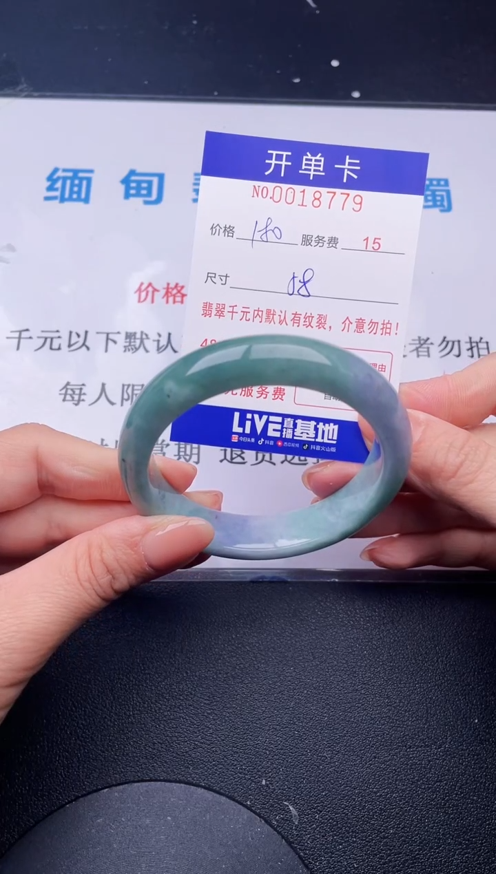 【闪购商品】79拍哪个发哪个图片为准