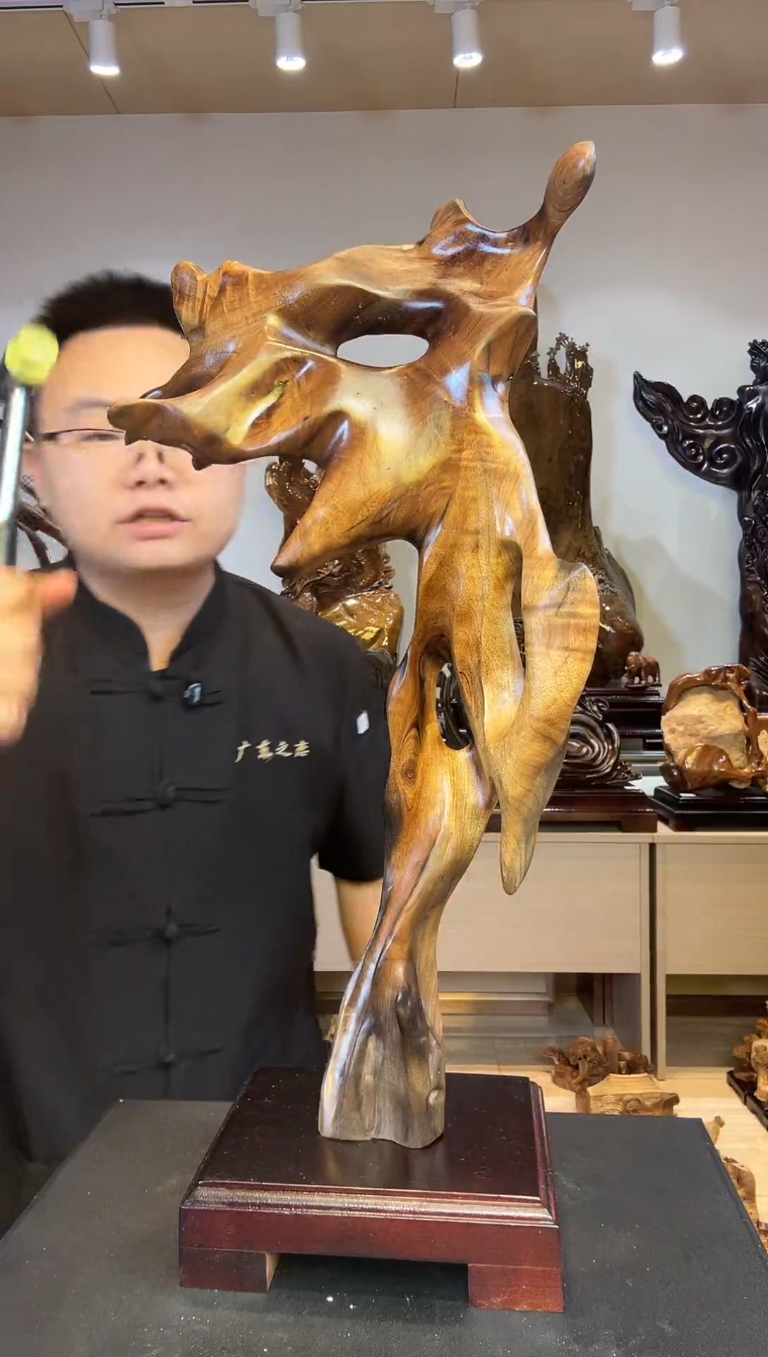 金丝楠昌**光金丝楠木小叶桢楠   B07