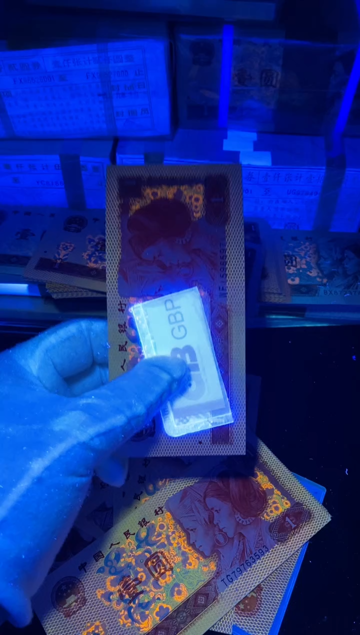 【闪购商品】801 至尊金龙王 绝品 单张 