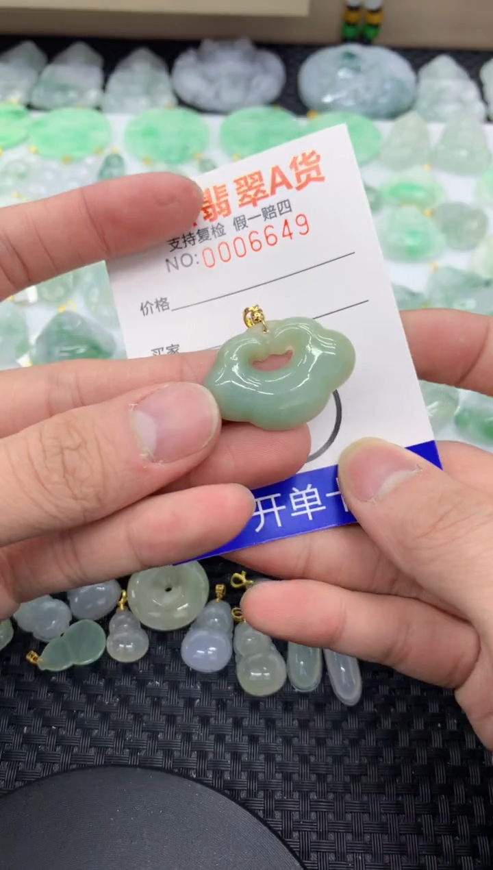 【闪购商品】翡翠颈饰未镶嵌11111111