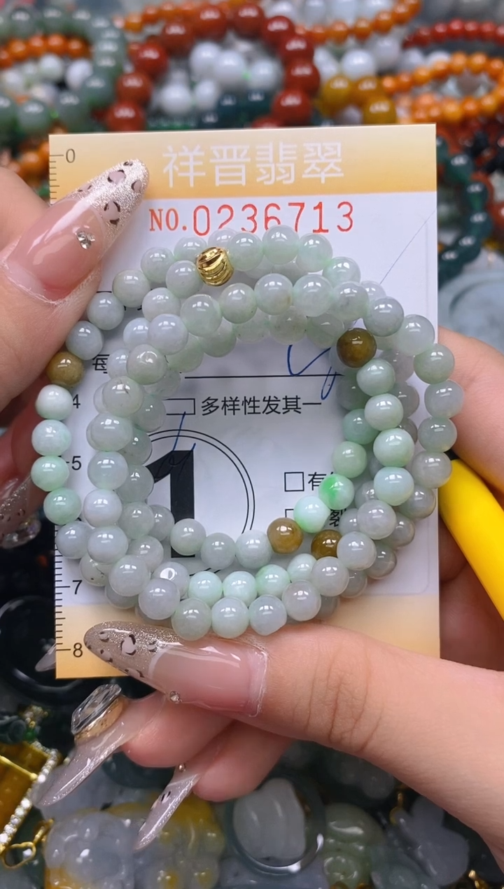 颈饰未镶嵌翡翠闪购0236713