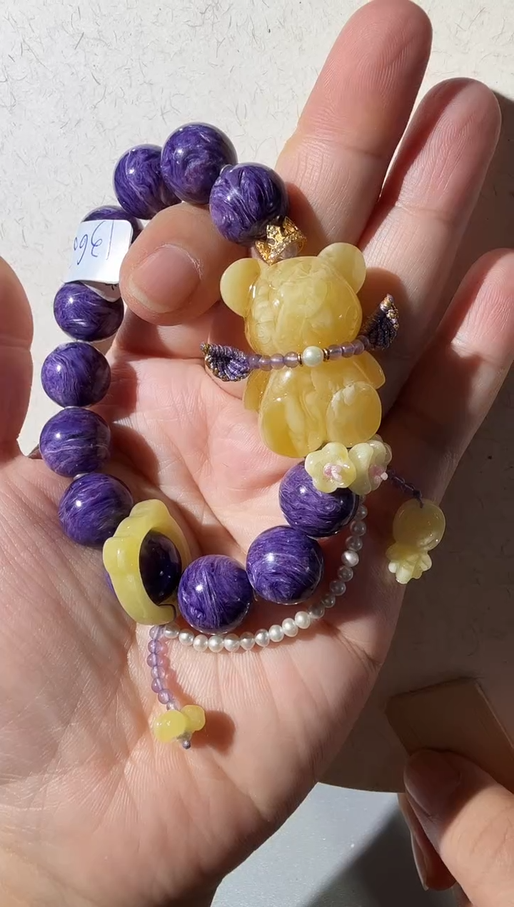 【闪购商品】蜜蜡手链未镶嵌蜜蜡小熊手链