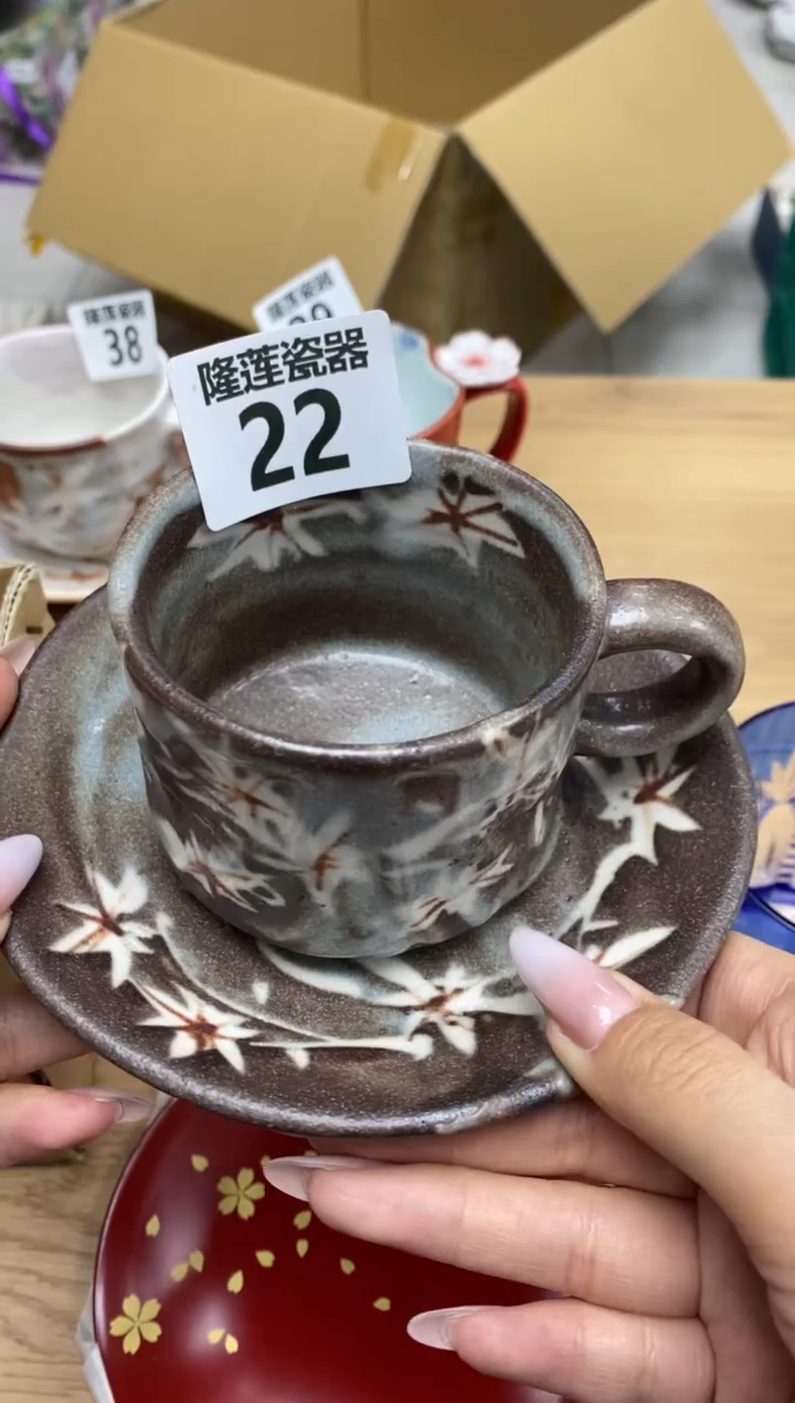 瓷片融****饰隆莲全球选好物精选