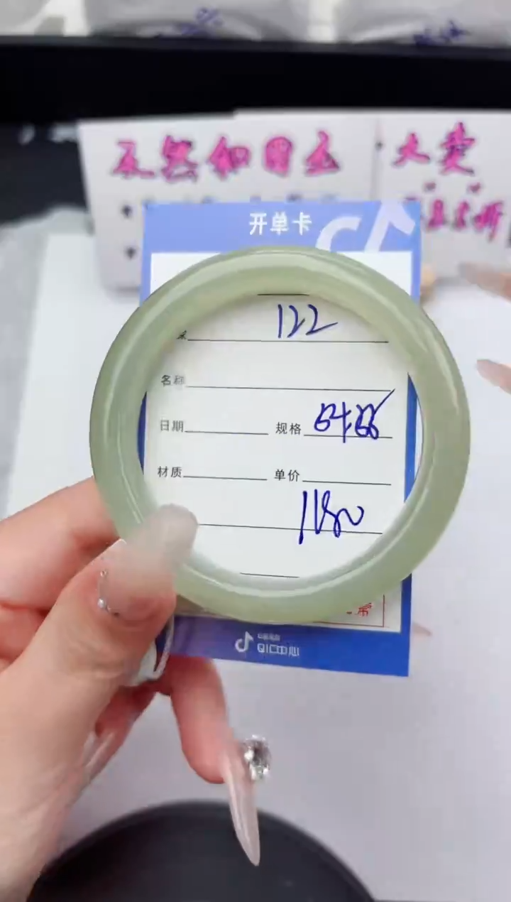未镶嵌手镯和田玉122嗨购微色差T3