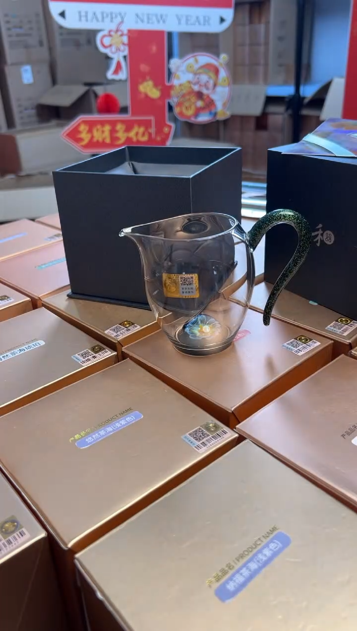 【闪购商品】禾器星悦怡然雅青黑金