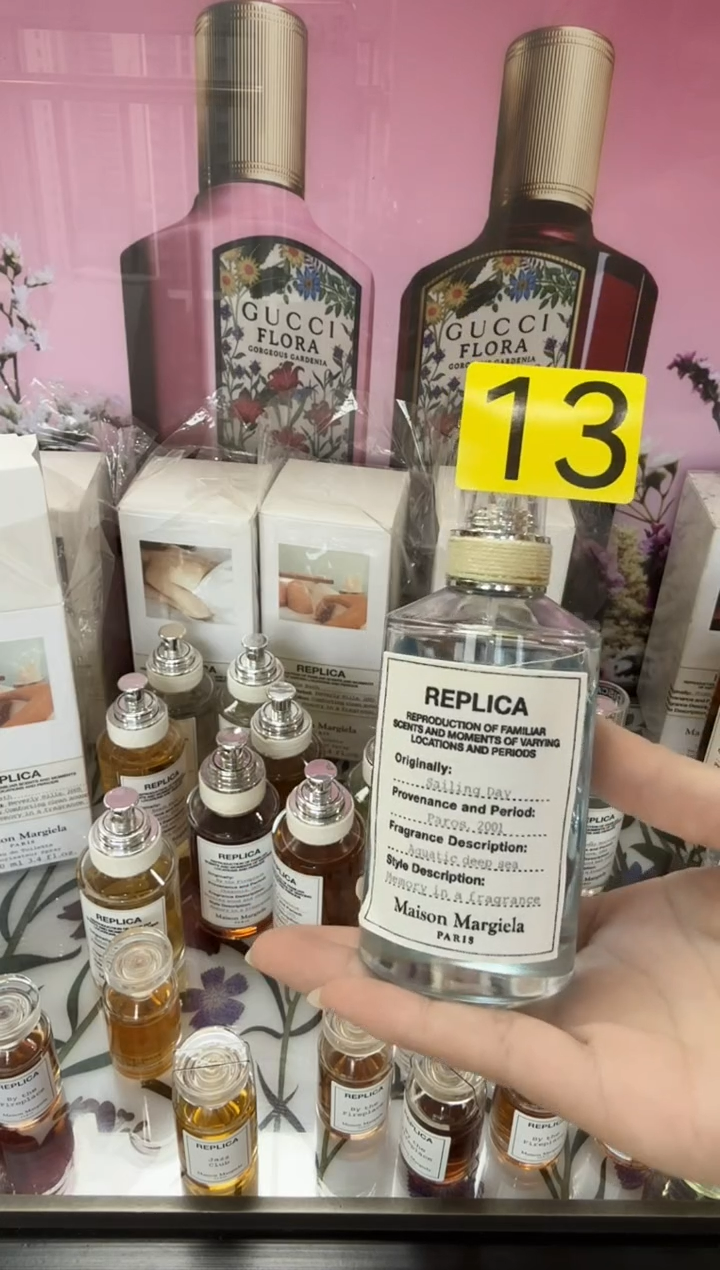 航行物语100ML漏液瑕疵