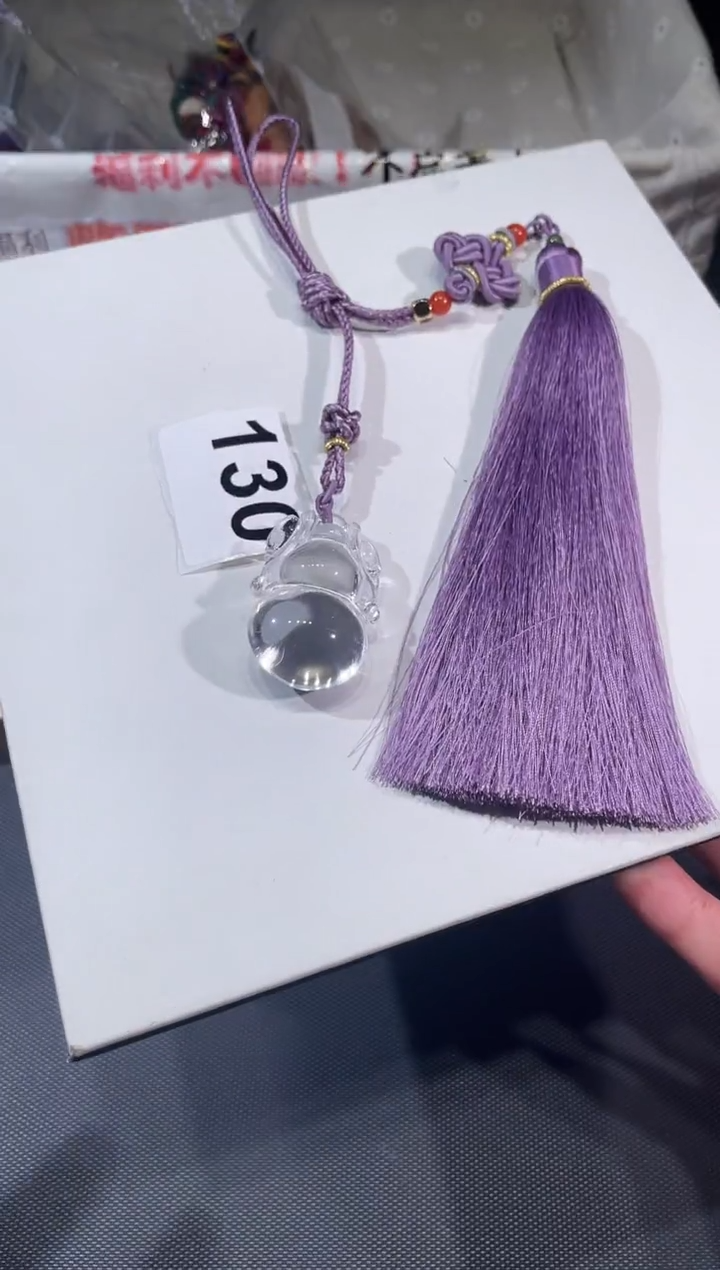 未镶嵌手链水晶白水葫芦车挂A130  46*27