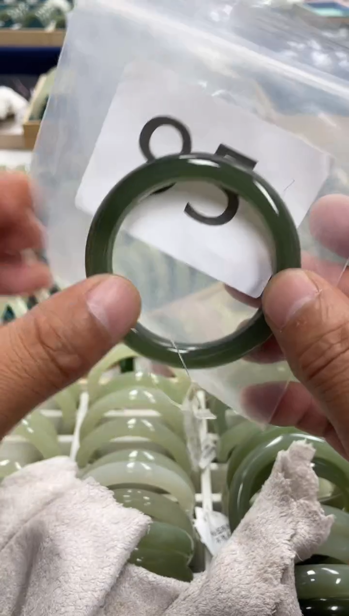 未镶嵌手镯和田玉和田玉手镯 52.2圈口 95号