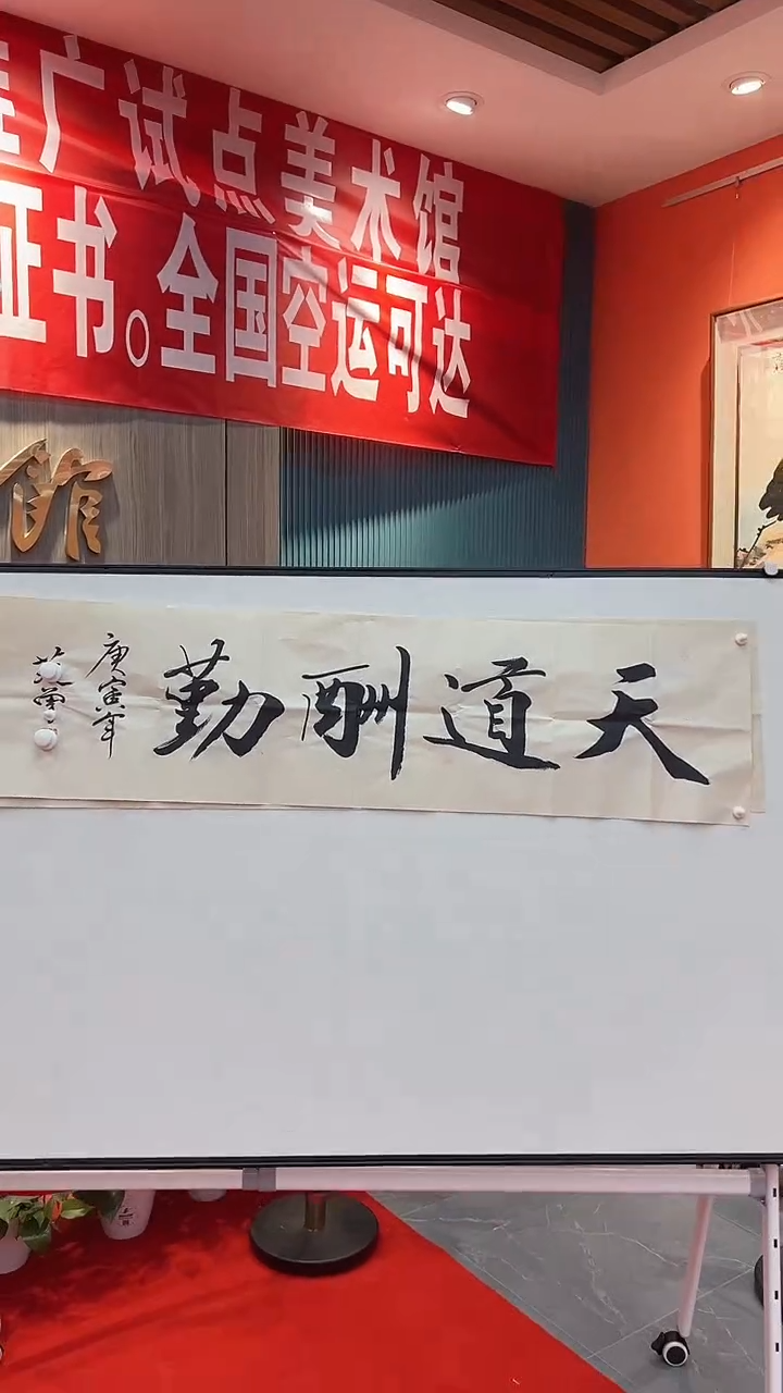 国画1111111111111