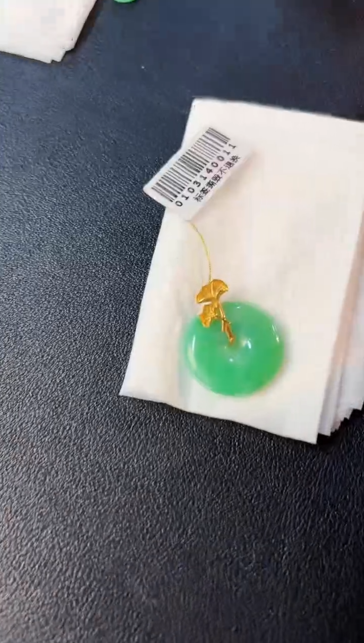 【闪购商品】翡翠颈饰18K金镶嵌缅料A货/支持复检/一件