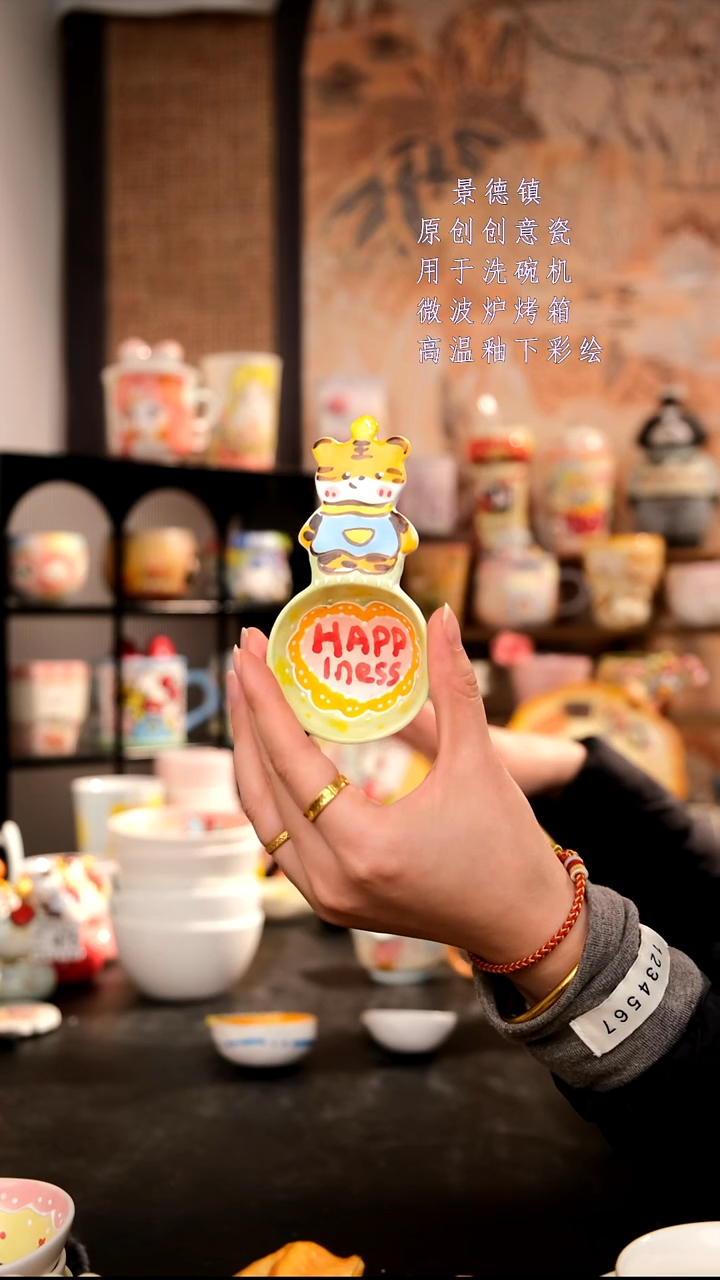 摆件陶旺的可以陶瓷手工手绘设计师款