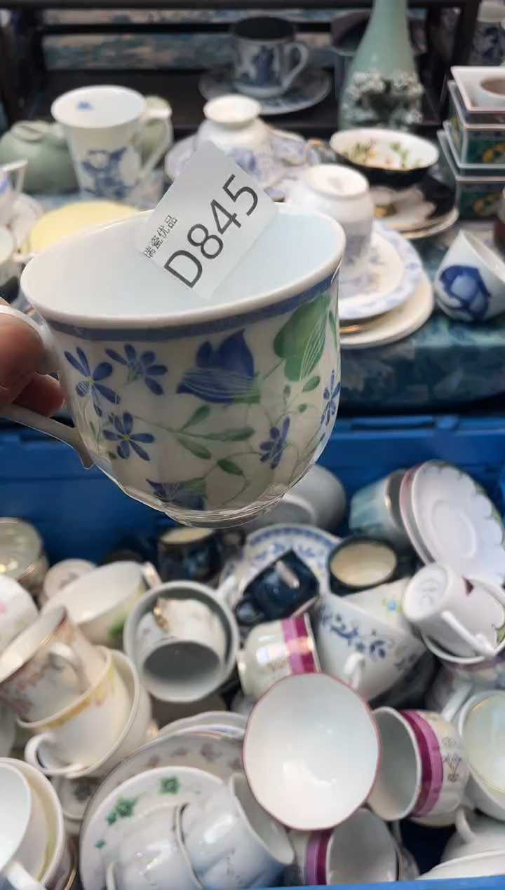 T***T瑞瓷甄选瓷器18包邮D845