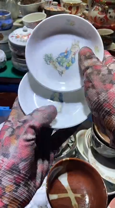 【闪购商品】瓷片6938691726367856076