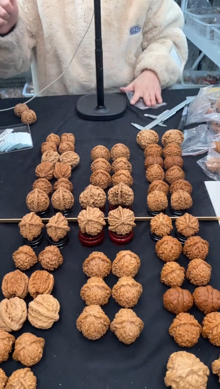 【闪购商品】文玩核桃把件南疆石42