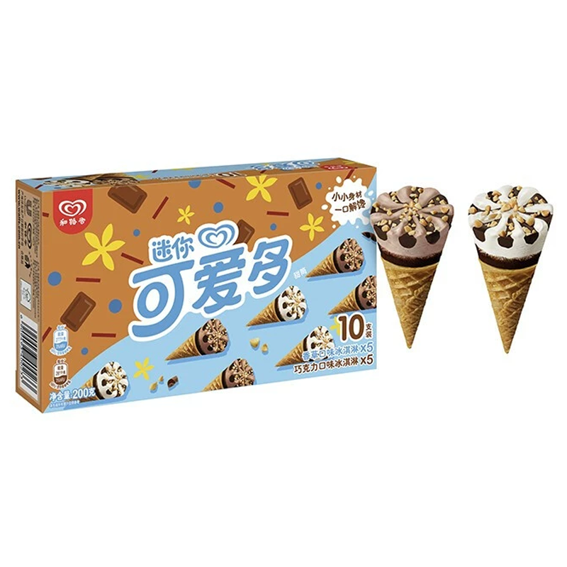 和路雪迷你可爱多冰淇淋香草口味 巧克力口味200g雪糕同城配