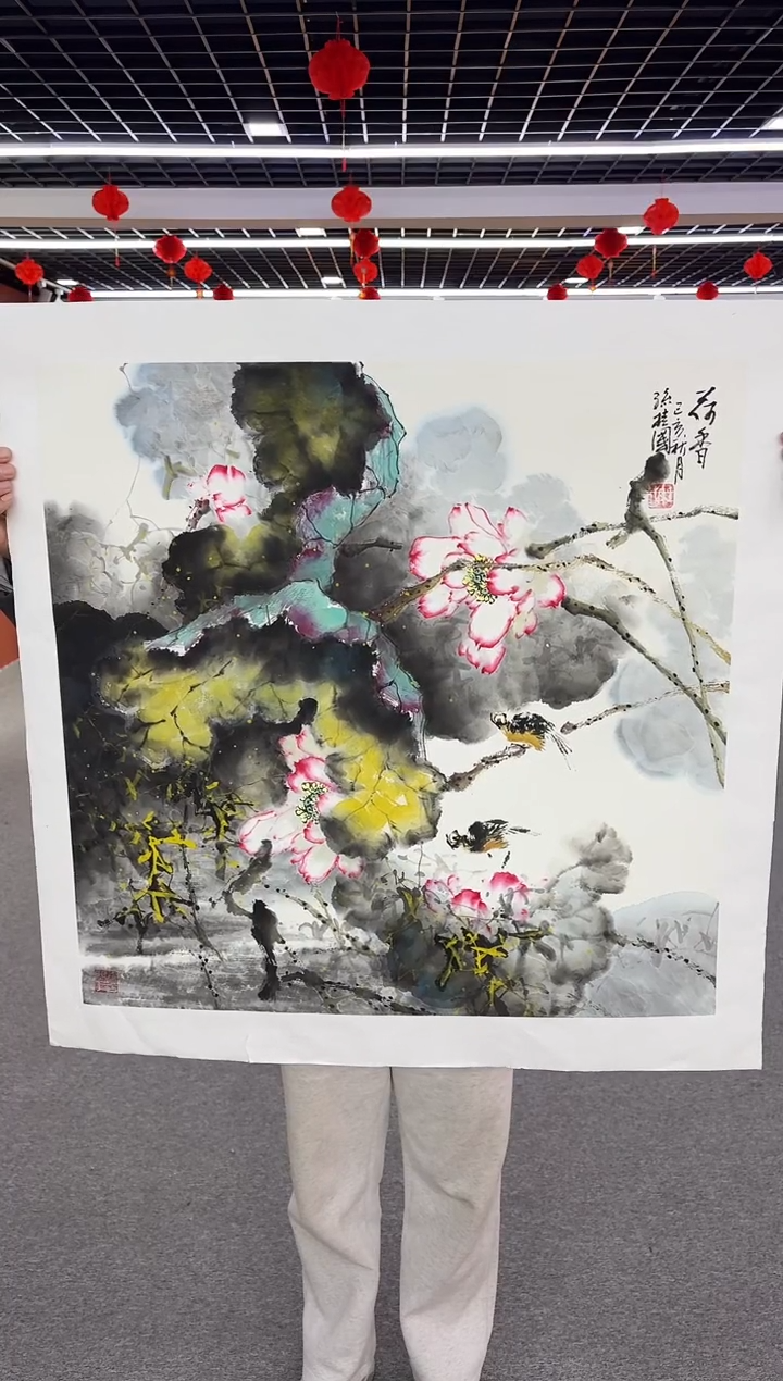 【闪购商品】国画孙桂国老师绘画作品，带合影证书16-10