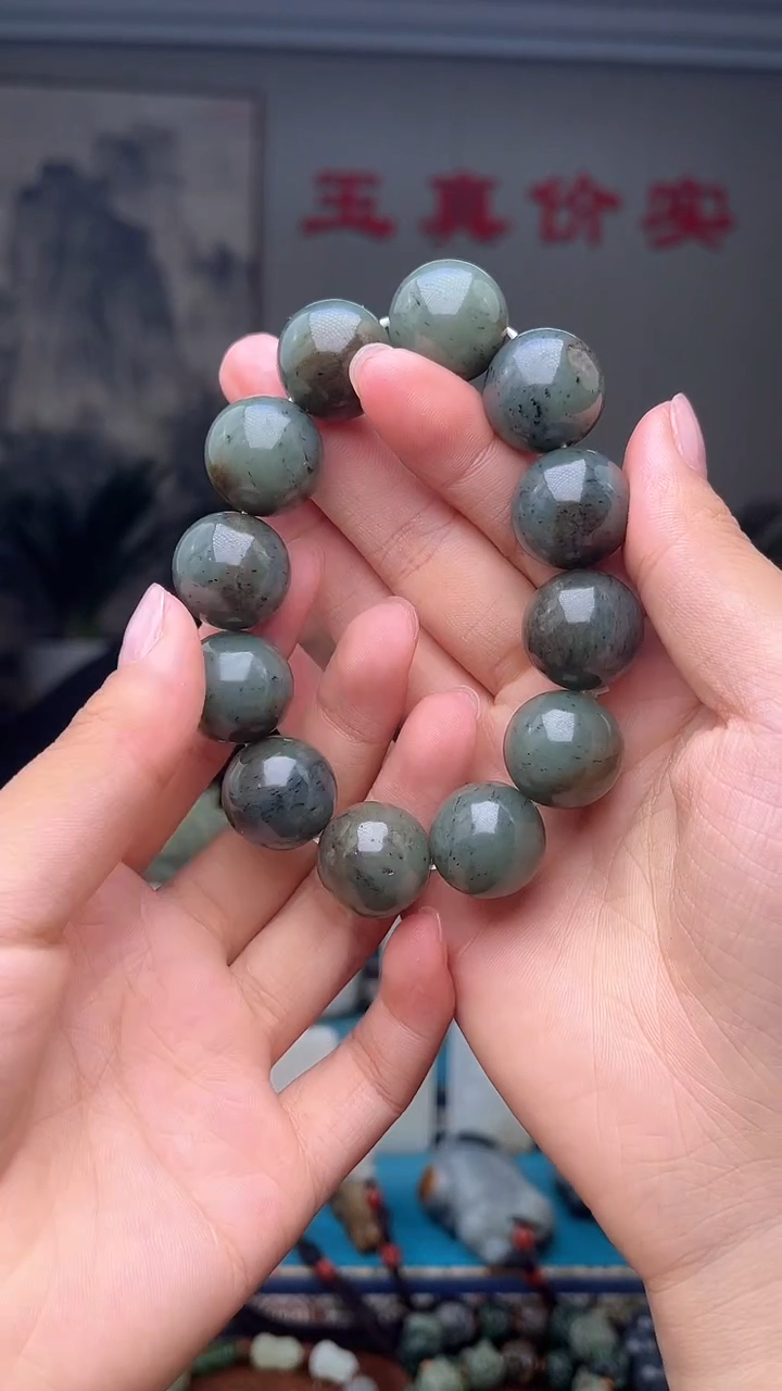 和田玉未镶嵌挂件1