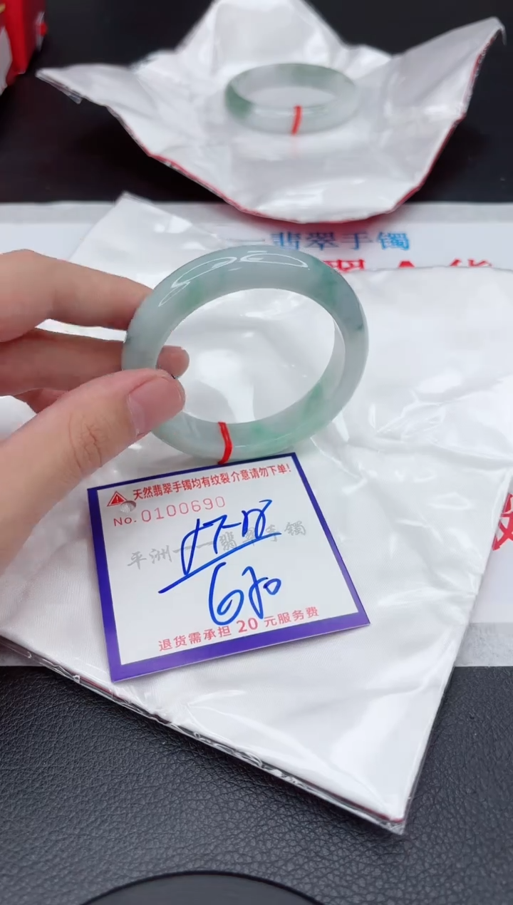 翡翠未镶嵌手镯11111111111111