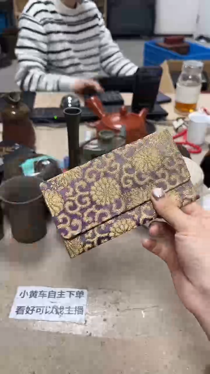  微瑕商品 介意勿拍82