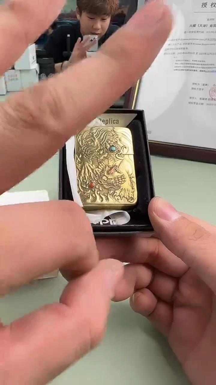 铜zippo打火机雌雄貔貅