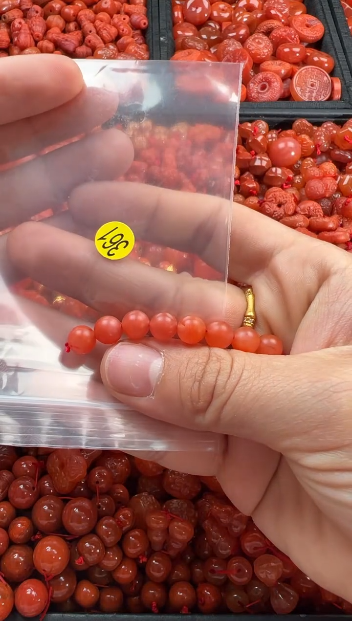 【闪购商品】南红玛瑙颈饰未镶嵌1