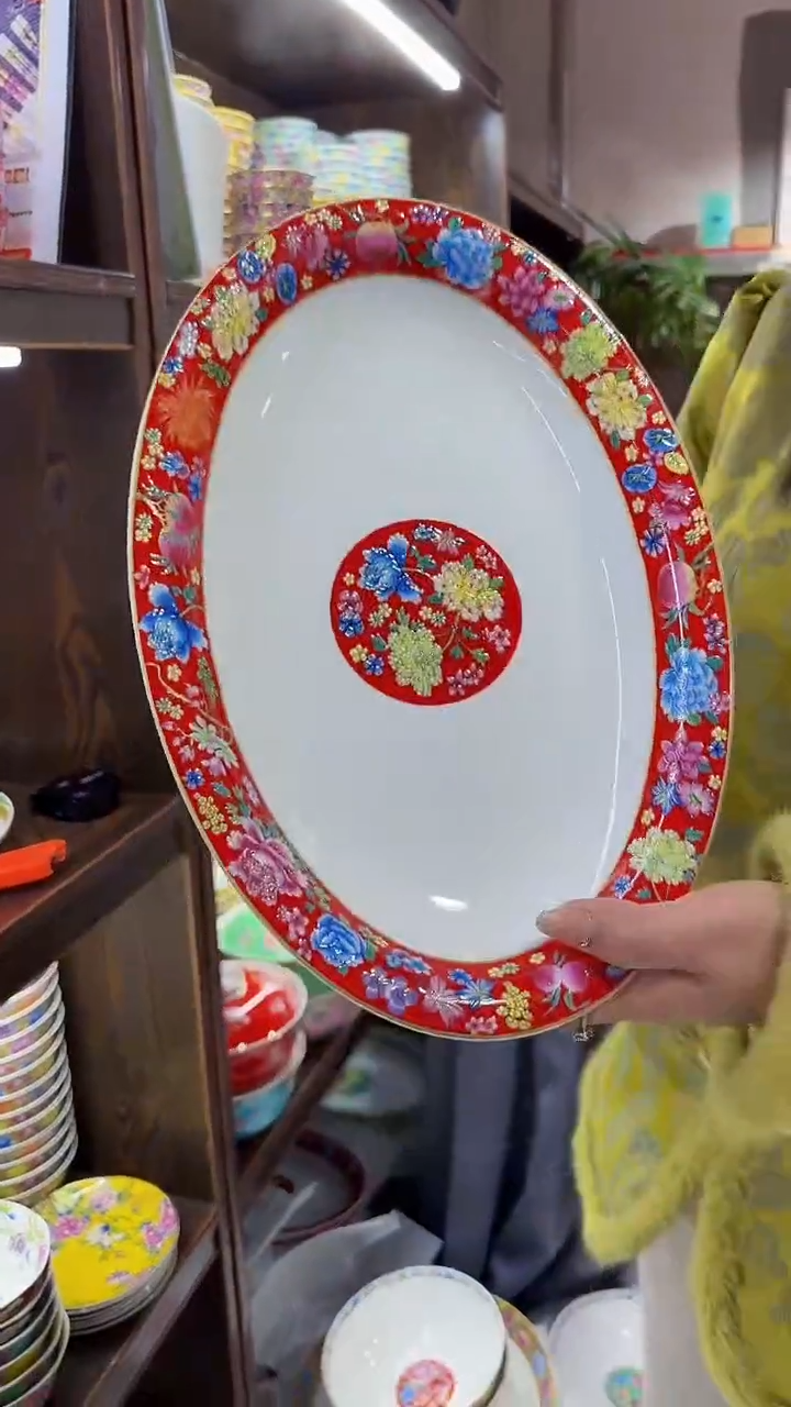 【闪购商品】瓷片12英寸鱼盘1个景德镇陶瓷