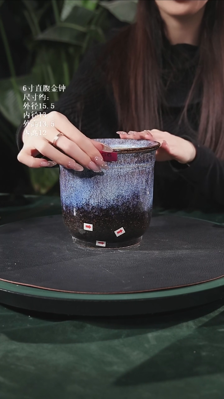 【石湾花盆】6寸直腹金钟956