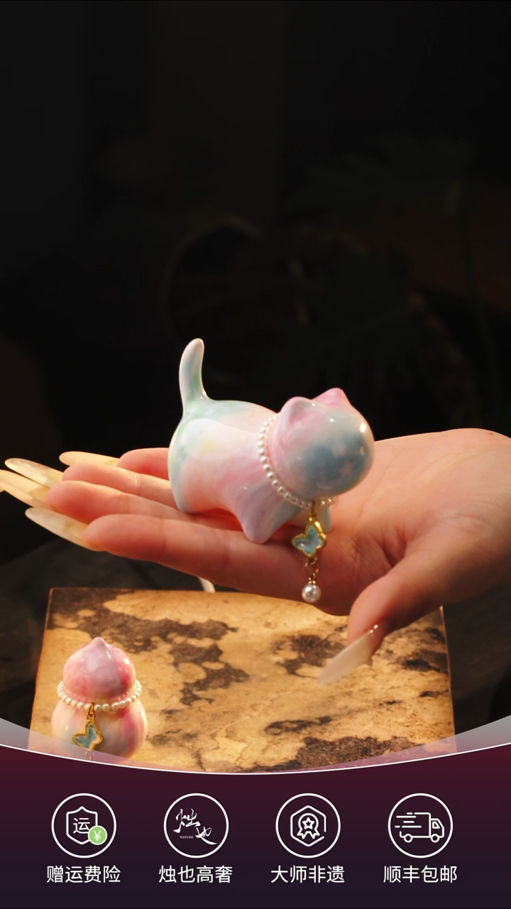 陶瓷烛也景德镇七彩小猫香插