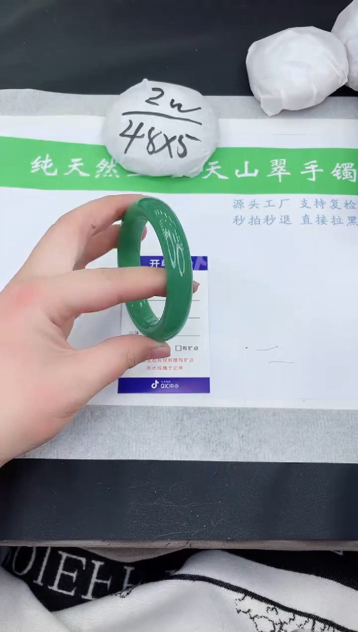 【闪购商品】石英质玉手镯未镶嵌D308-55+