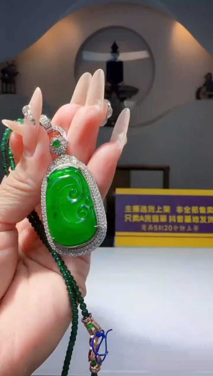 定制翡翠银S925镶嵌Q12392翡翠