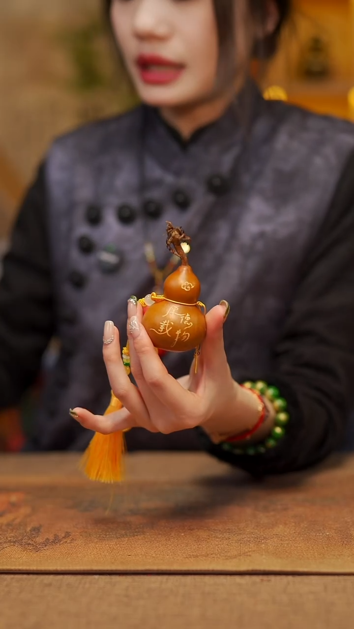 【闪购商品】569宴禾堂漆艺挂件小葫芦38