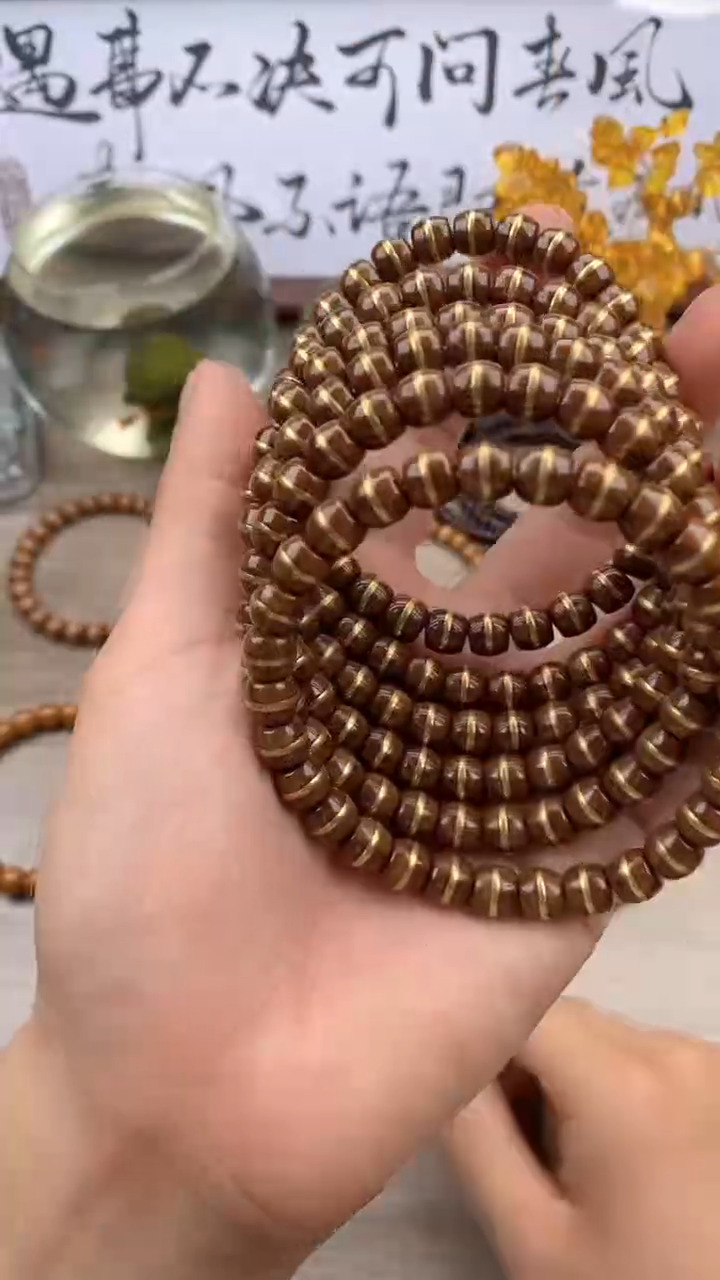 紫金鼠手串ja002紫金鼠一线天二代5号