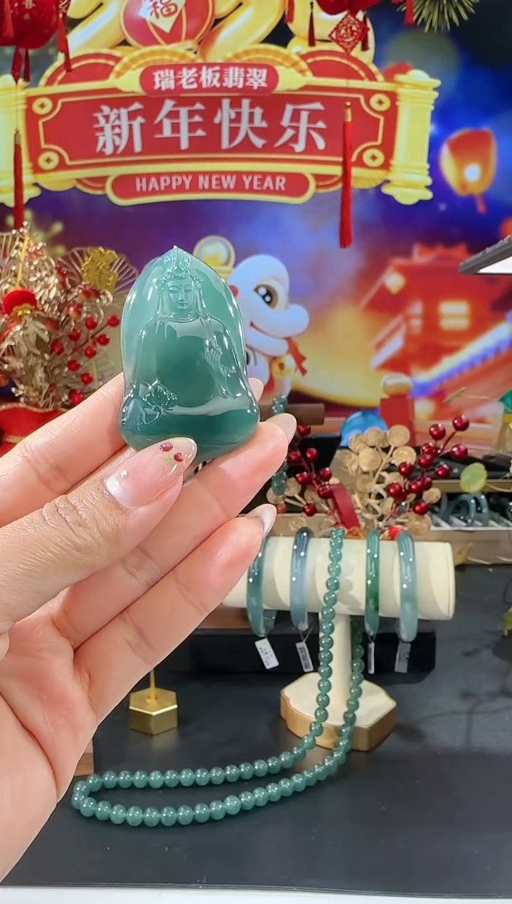 【闪购商品】翡翠吊坠(不含链)未镶嵌观音多样性发一